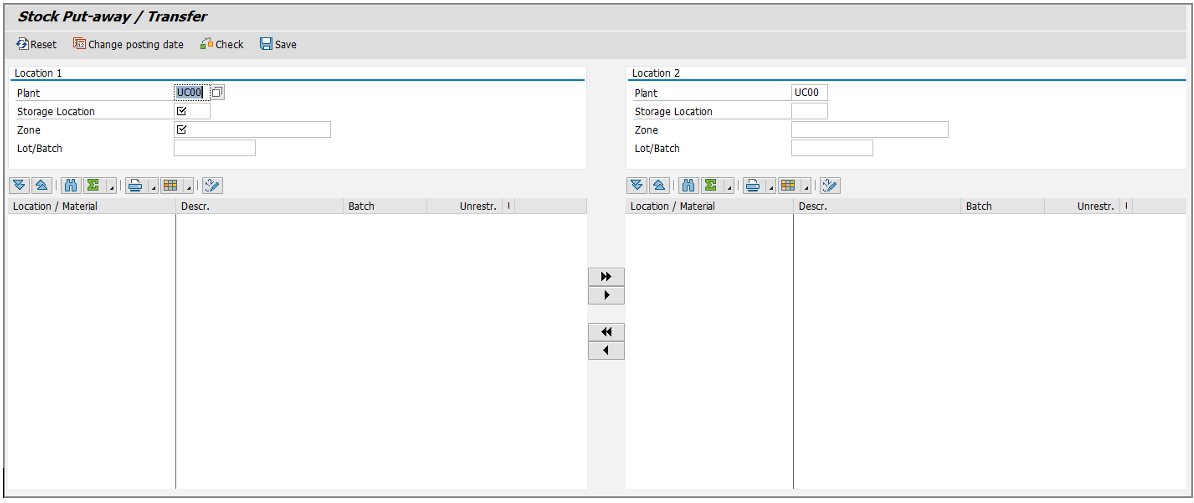 MM Stock Transfer App